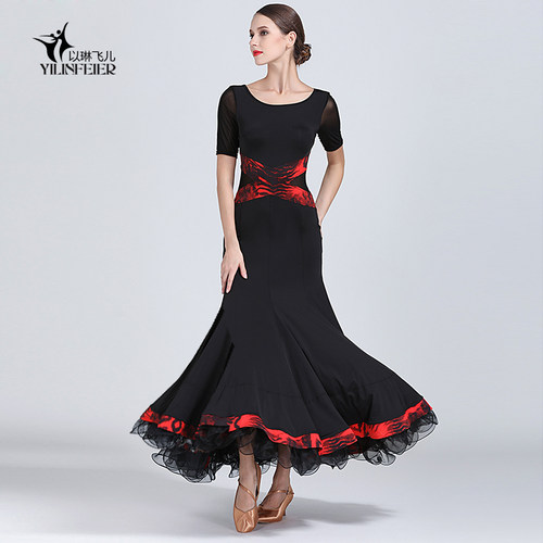 以琳飞儿暗香浮动交叉撞色舞裙