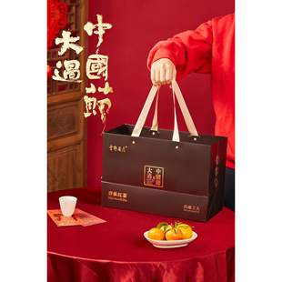 大过中国节白琳工夫红茶好茶推荐云野茶屋野枞红茶花果香1388元