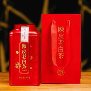 传成老树白茶陈皮茶白茶2018年陈皮罐装礼盒299元/罐/300g/60粒