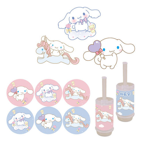 玉桂狗生日蛋糕插牌甜品台装饰