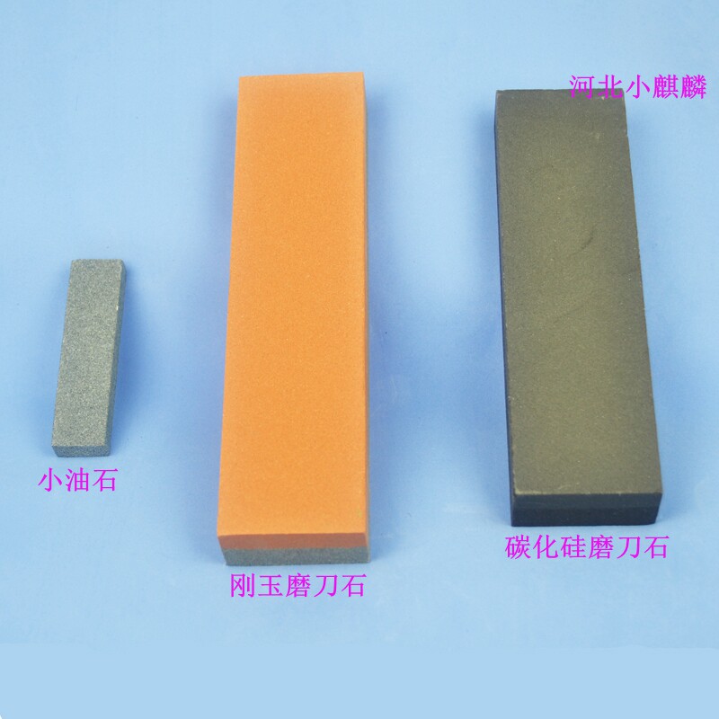双面磨刀石家用菜刀开刃 一级刚玉磨刀石 碳化硅快速磨刀石小油石