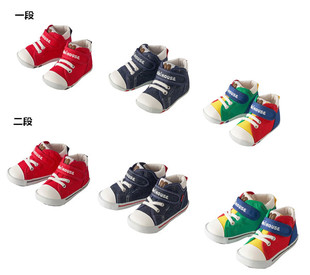 国内现货 mikihouse板鞋男女宝宝学步鞋抗菌帆布鞋一二段日本制