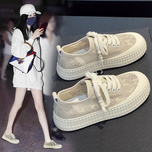 小香风渔夫鞋女2026夏季新款百搭厚底薄款板鞋爆款网面透气女单鞋