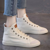 小白鞋 真皮高帮板鞋 百搭女单鞋 平底运动休闲鞋 女2025年新款 潮韩版