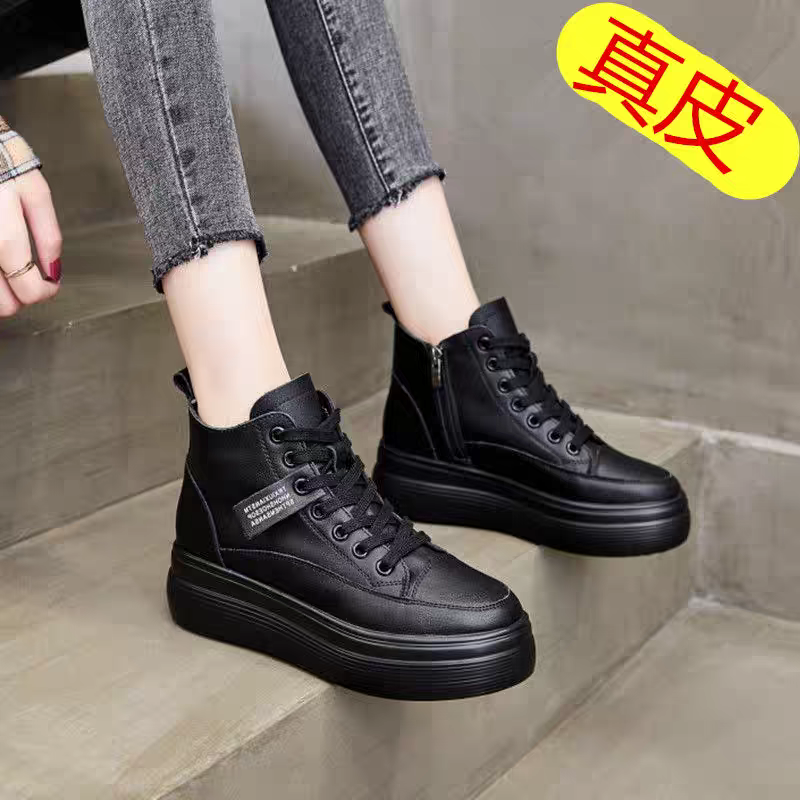 厚底增高5cm高帮鞋女2025秋冬爆款百搭休闲鞋真皮短靴加绒马丁靴,女鞋,马丁靴,淘宝优惠券,粉丝福利购,淘宝优惠卷