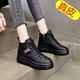 百搭休闲鞋 厚底增高5cm高帮鞋 女2025秋冬爆款 真皮短靴加绒马丁靴