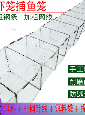 白色捕鱼虾渔网河虾网抓大鱼泥鳅网渔网折叠鱼网捉鱼网