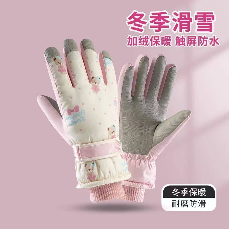 滑雪手套女冬季可触屏加绒加厚保暖防寒防风防水摩托车骑行手套潮