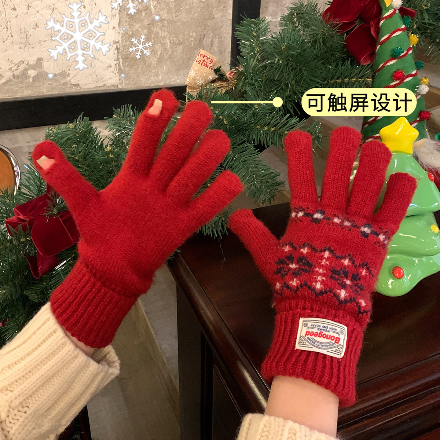 可触屏复古费尔岛提花针织分指手套女士冬季户外保暖骑车防寒手套