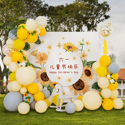 幼儿园毕业典礼布置升班背景装饰