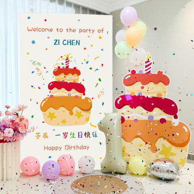宝宝一周岁生日布置装饰气球KT板