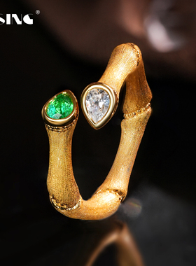 V姐推荐培育祖母绿黄金色拉丝竹节戒指指环S925银可调节