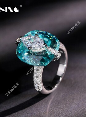 VISING珠宝人工帕拉伊巴色戒指S925钻戒25克拉左右