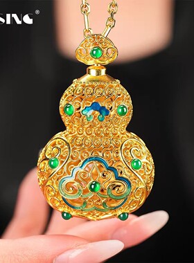 VISING绿玉髓玛瑙古法国风葫芦香囊吊坠项链S925银