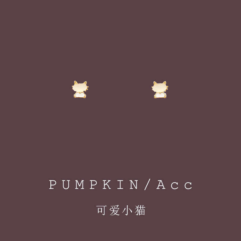 「南瓜先生」可爱迷你猫咪耳饰