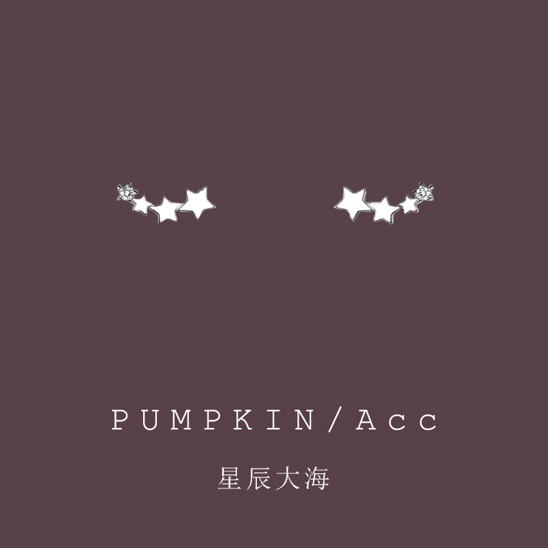 星星无痛耳夹简约百搭