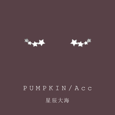 星星无痛耳夹简约百搭