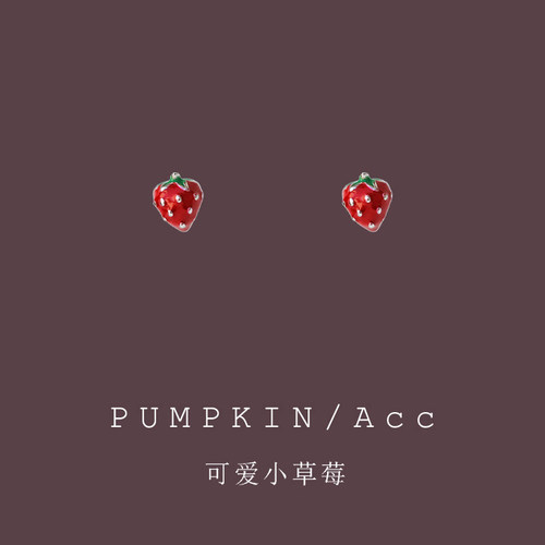 清新可爱红色草莓耳夹简约气质