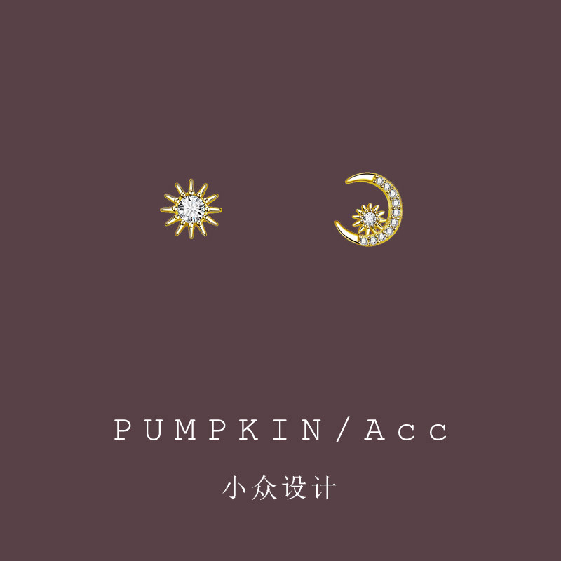 小众设计感太阳月亮不对称气质耳钉睡觉免摘轻奢高级感耳夹无耳洞