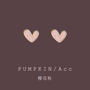 浪漫樱花粉爱心耳钉高级感小巧设计粉色滴釉心形耳饰蚊香盘耳夹女