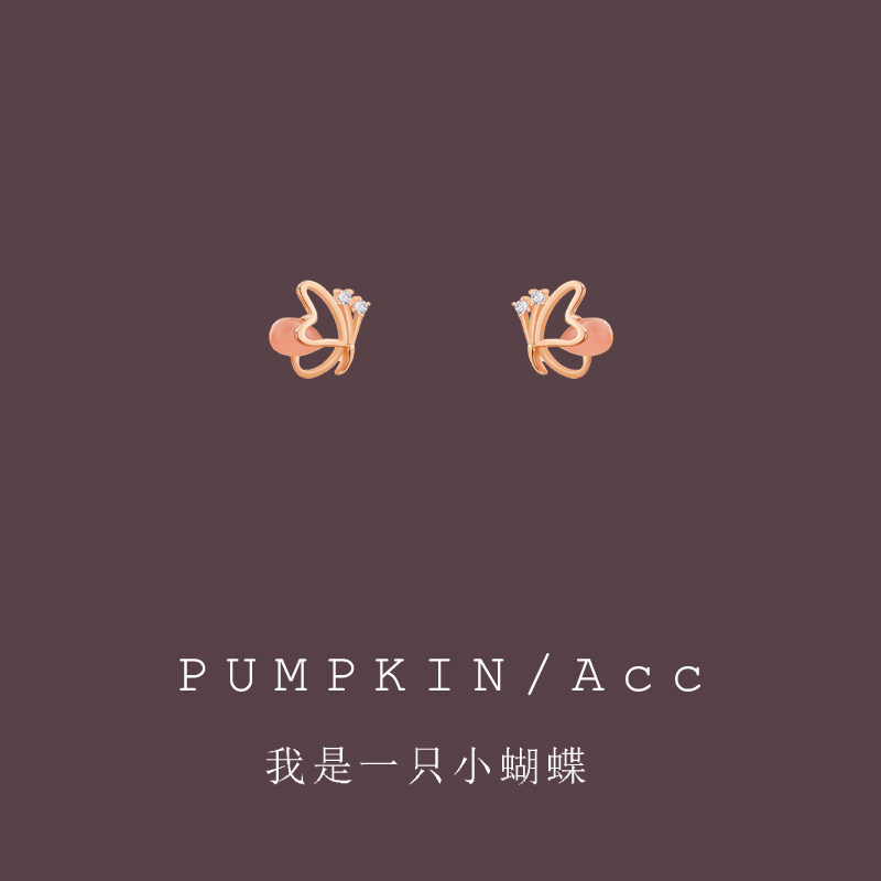 小众设计镂空蝴蝶树脂耳夹女简约小巧精致耳钉森系高级感日常百搭,饰品/流行首饰/时尚饰品新,耳钉,淘宝优惠券,粉丝福利购,淘宝优惠卷