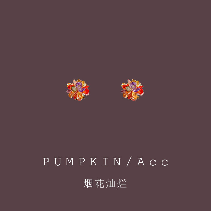 【烟花绽放】彩色花朵轻奢耳饰女