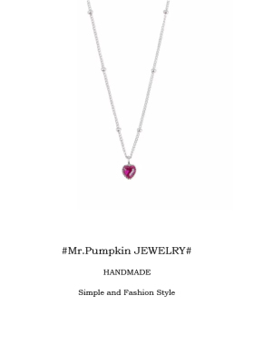 【南瓜先生】红色桃心吊坠项链