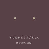 超小迷你圆形镶钻耳夹女无耳洞简约小巧精致耳钉小众设计感极简风