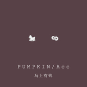 马上有钱 可爱木马铜钱不对称拧螺丝耳钉女小众设计感过年耳夹