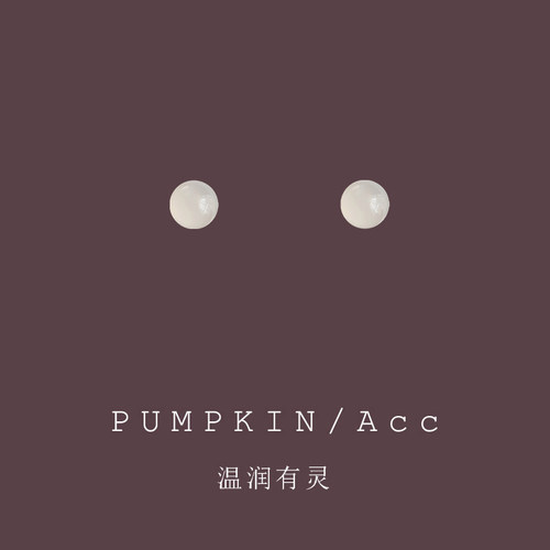 Mr.Pumpkin古风简约耳饰
