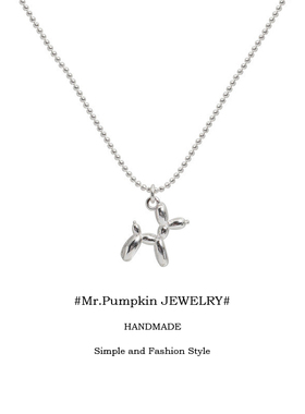 【南瓜先生】气球狗狗吊坠项链