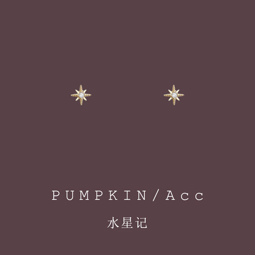 八芒星小耳夹无耳洞女