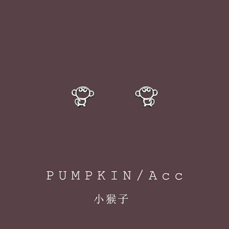 迷你可爱镂空小猴子耳钉简约小巧猴年生肖猴耳环卡通耳夹无耳洞女