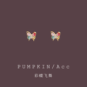 夏季 多巴胺彩色锆石蝴蝶耳钉轻奢小众高级感耳饰可爱精致耳夹新款