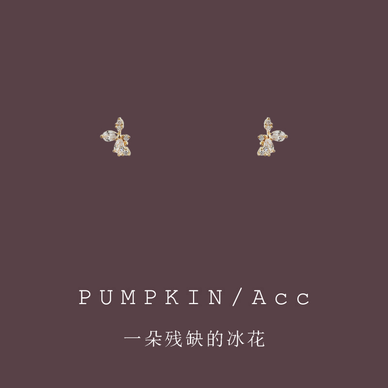 残缺的冰花！无痛耳夹小巧精致