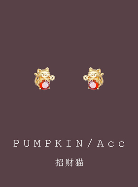 【招财猫】新年喜庆红色猫咪耳钉