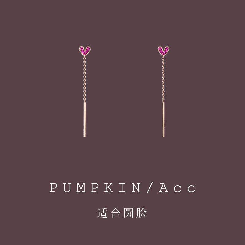 适合圆脸的耳夹爱心长款流苏耳环简约气质耳饰心形小众设计高级感
