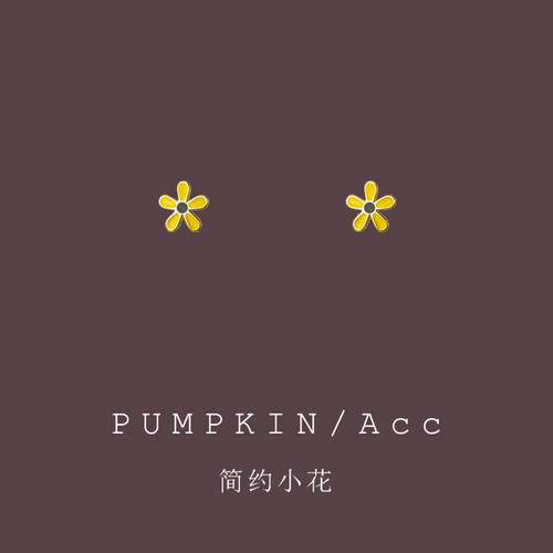 黄色小花朵无痛隐形耳夹