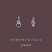 黑色吉他音符不对称耳钉女设计感小众独特乐器耳饰个性 冷淡风耳夹