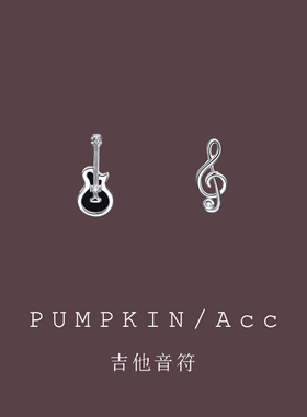 黑色吉他音符不对称耳饰