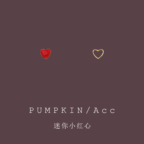 迷你小红心无痛耳夹简约小巧