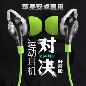 BYZ运动耳机适用Mate9 Pro P10 Plus荣耀9X8XV9V10手机通用入耳式