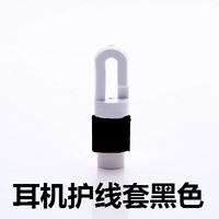 8 черных охранников черный