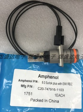 全新进口 mphenol 连接器插头 C20-747916-1103 C20-747916-2100
