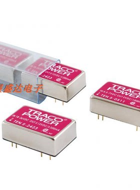 TEN20-2412 原装正品TRACO DC-DC 转换器 拍单咨询店主