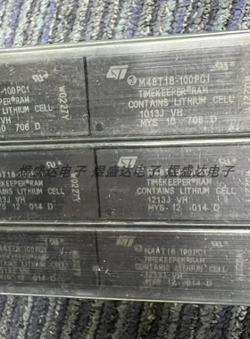 M48T18-100PC1 全新原装现货 实时时钟计时IC 拍前请咨询