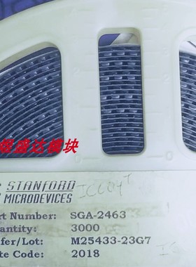SGA-2463 美国Sirenza 放大器IC与RF模块 进口原装正品 拍单咨询