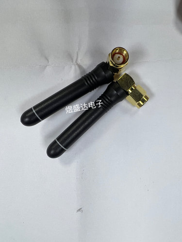 ANT-868-CW-RCS-SMA  RF天线 850MHz ~ 880MHz 3.6dBi SMA 公头