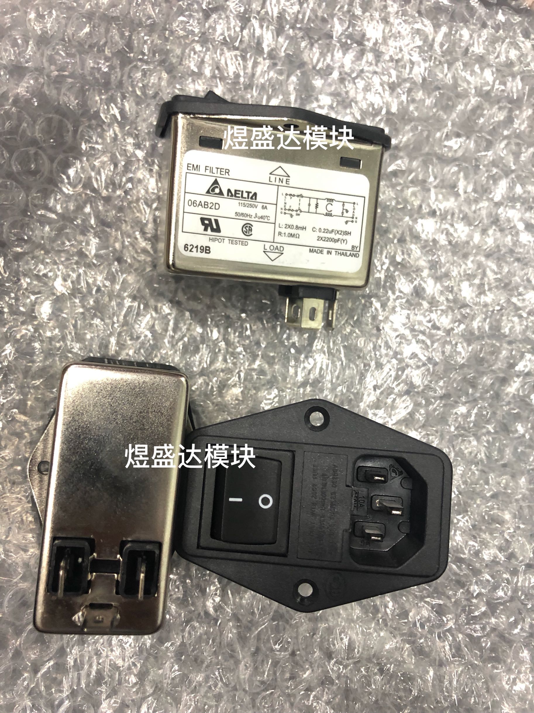 06AB2D 封装DIP 进口DELTA滤波器 交流电源 拍单咨询店主