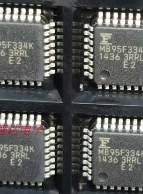 MB95F334KPMC-G-SNE2 全新原装现货 拍前请咨询